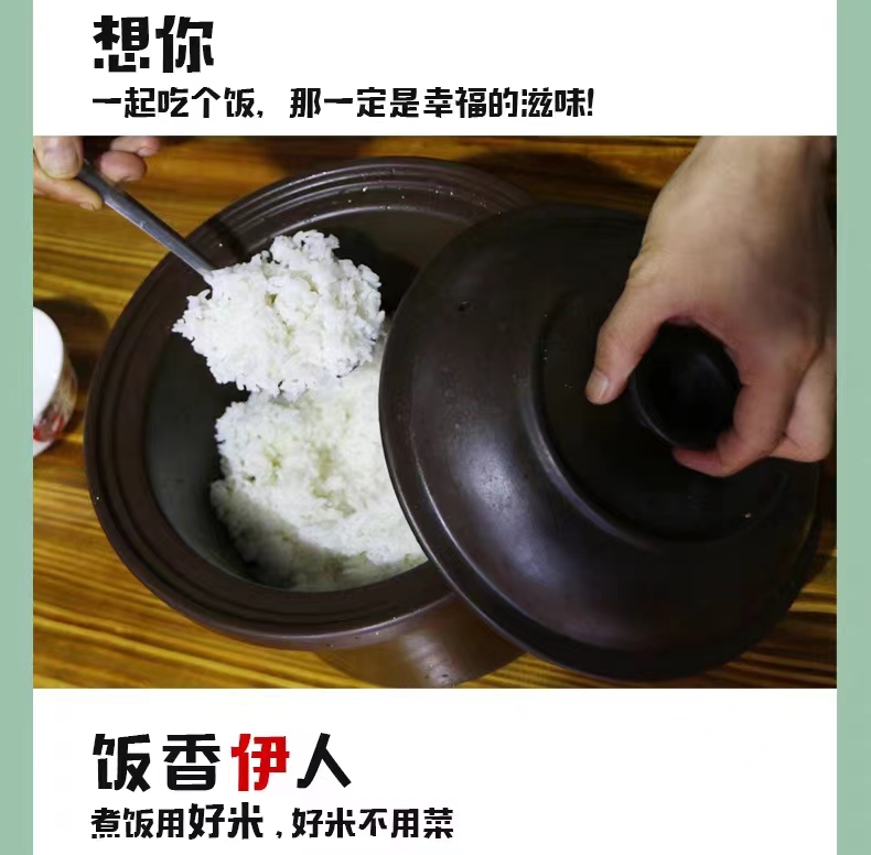 和万安|生态农业|有机食物|绿色食物|稻田共养